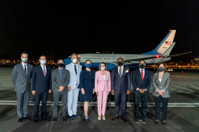 Chủ tịch Hạ viện Mỹ Nancy Pelosi tới Đài Loan (Trung Quốc)