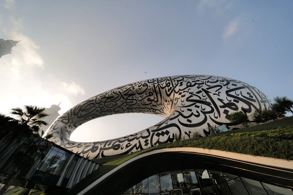 Dubai 2023: Bảo tàng Tương lai, triển lãm nhập vai lớn nhất khu vực và những điểm đến mới không thể bỏ lỡ