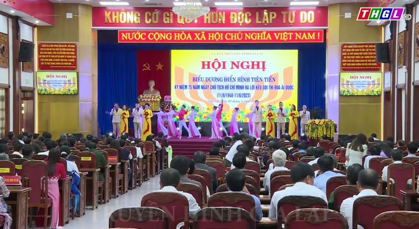 Hội nghị Biểu dương điển hình tiên tiến kỷ niệm 75 năm Ngày Chủ tịch Hồ Chí Minh ra Lời kêu gọi thi đua ái quốc