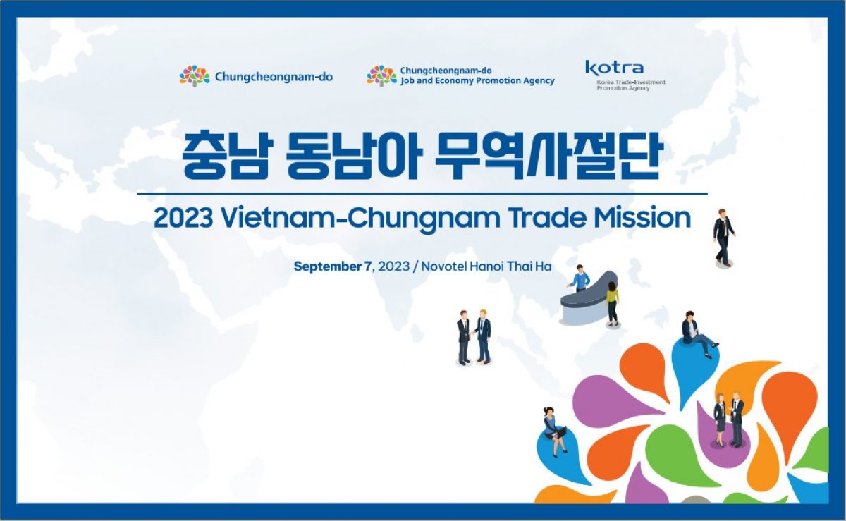 Đoàn doanh nghiệp Hàn Quốc sắp giao thương trực tiếp tại Việt Nam