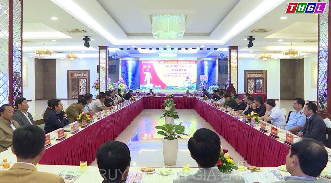 Tọa đàm Kỷ niệm 55 năm ngày truyền thống ngành Nội chính Đảng