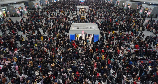 Trung Quốc lập Tổ công tác Xuân vận, siết cuộc di cư lớn nhất hành tinh