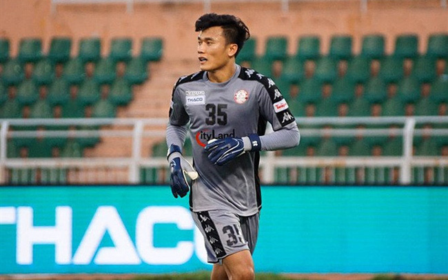 Bùi Tiến Dũng tiếp tục vắng mặt trong trận gặp CLB Hà Nội