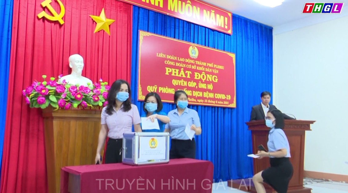 Công đoàn cơ sở khối Dân vận Thành ủy Pleiku phát động ủng hộ phòng, chống dịch Covid 19