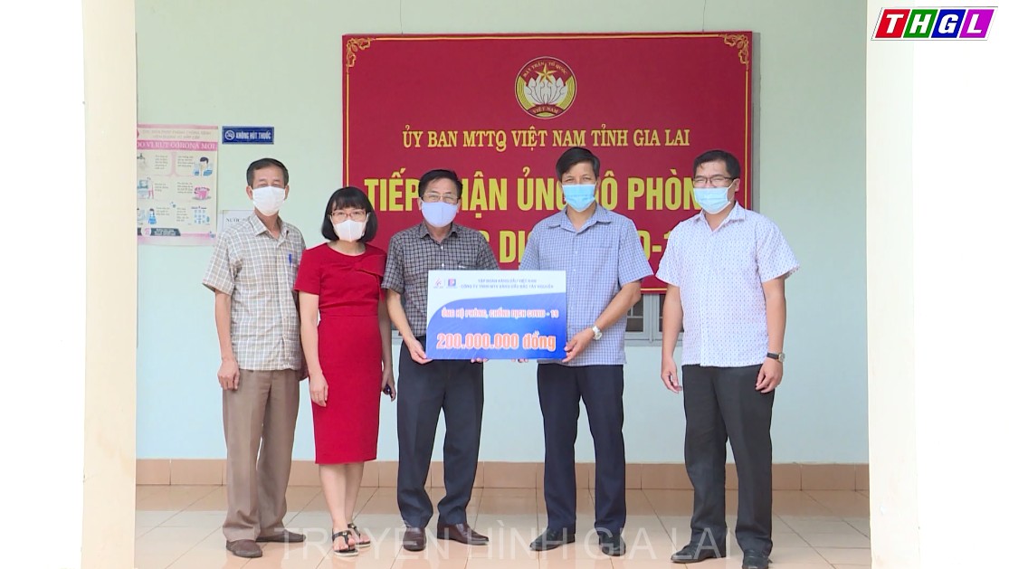 Ủy ban MTTQ Việt Nam tỉnh Gia Lai tiếp nhận ủng hộ phòng, chống dịch Covid-19