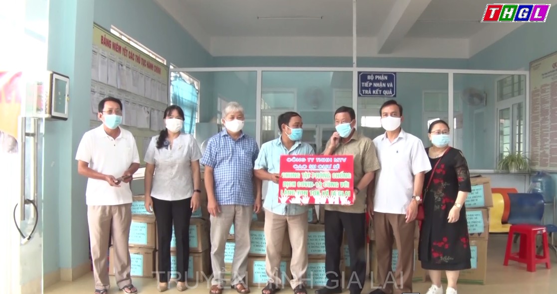 UBMTTQVN huyện Chư Sê thăm tặng quà hỗ trợ công tác phòng chống dịch