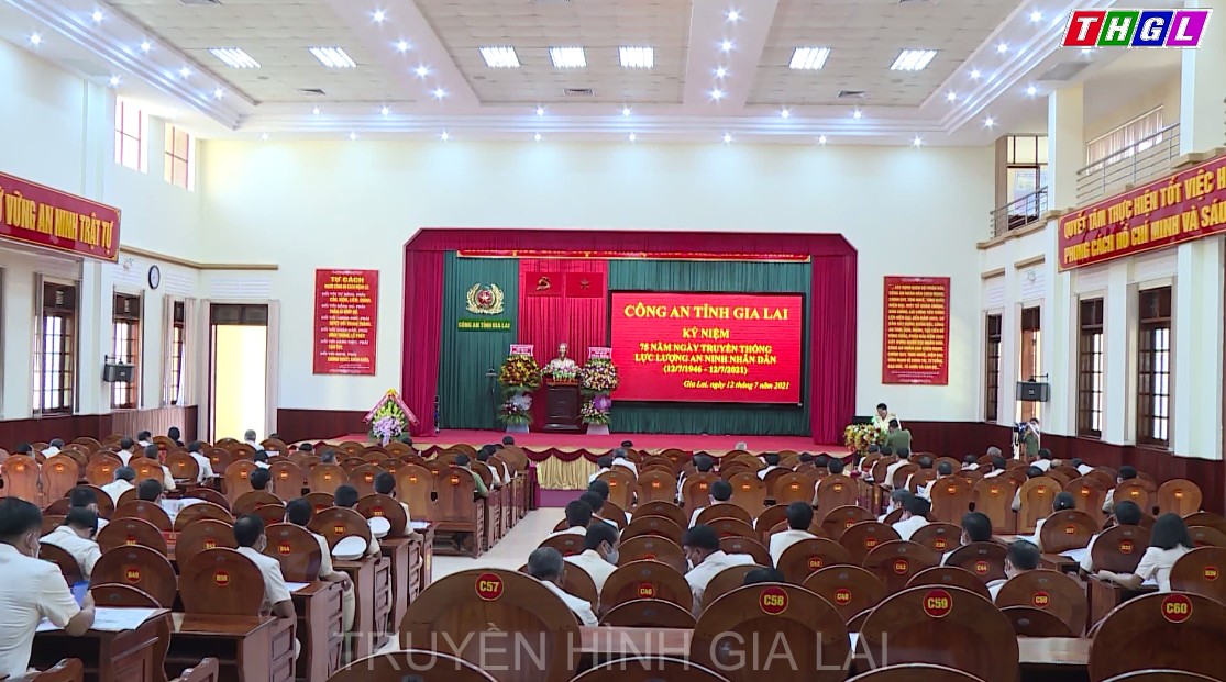Kỷ niệm 75 năm Ngày truyền thống lực lượng An ninh Nhân dân (12.7.1946 – 12.7.2021)