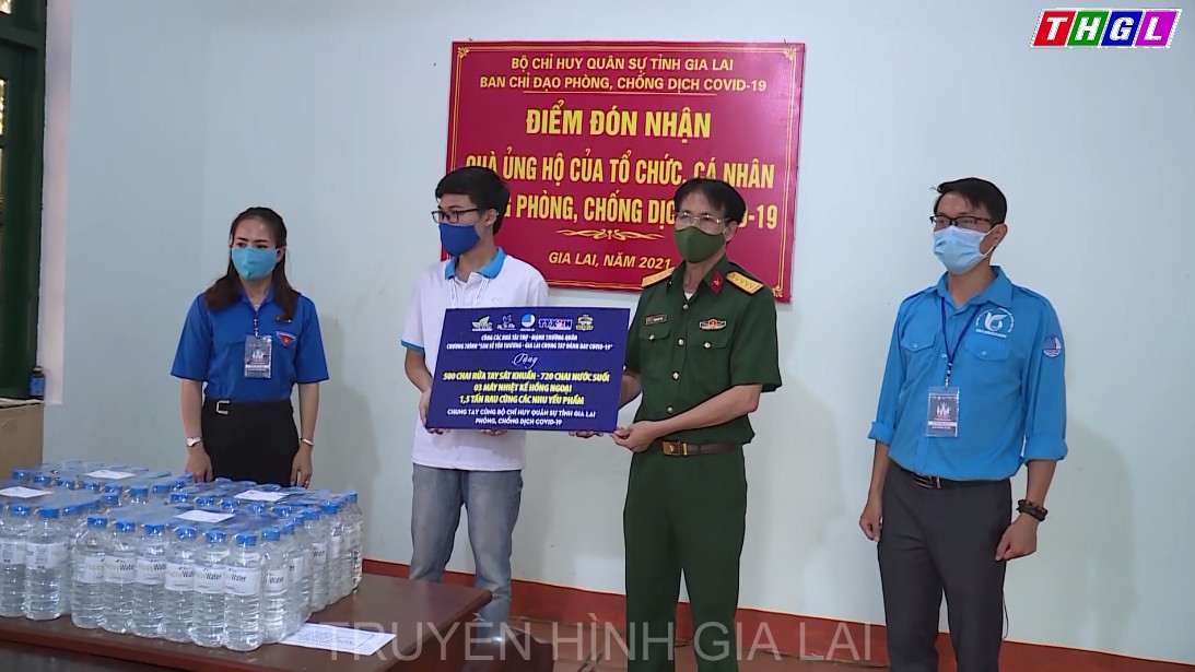 Gia Lai: Nhiều tổ chức, cá nhân ủng hộ công tác phòng, chống dịch Covid-19