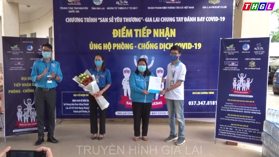 Ra mắt Chương trình “San sẻ yêu thương – Gia Lai chung tay đánh bay Covid-19”.
