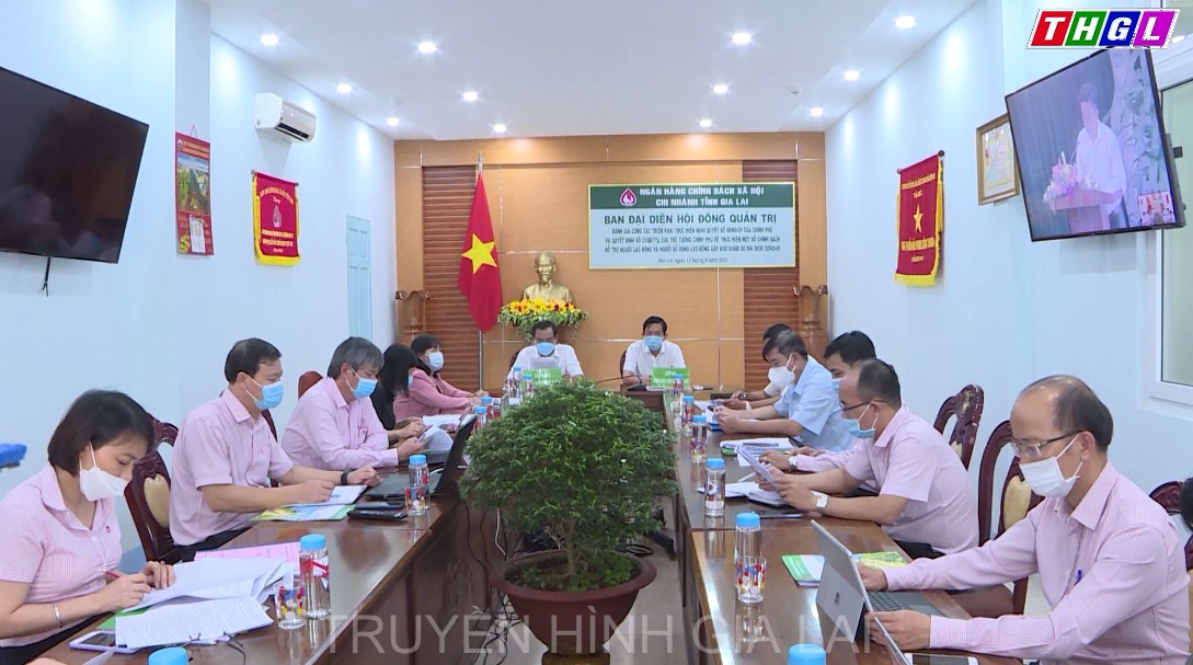 Hội nghị trực tuyến đánh giá kết quả thực hiện Nghị quyết 68 và Quyết định 23 của Chính phủ và Thủ tướng chính phủ