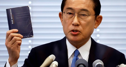 Chính sách kinh tế của nhà lãnh đạo mới của Nhật Bản Fumio Kishida