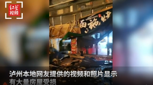 Động đất tại Tứ Xuyên, Trung Quốc, ít nhất 62 người thương vong