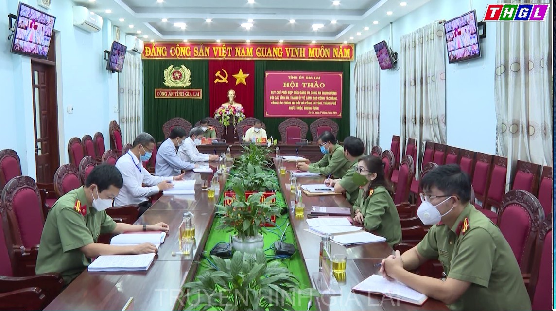 Hội thảo quy chế phối hợp giữa Đảng ủy Công an Trung ương với các Tỉnh ủy, Thành ủy về lãnh đạo công tác đảng, công tác chính trị