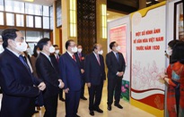 Hiện vật kể chuyện “Văn hóa soi đường cho quốc dân đi”