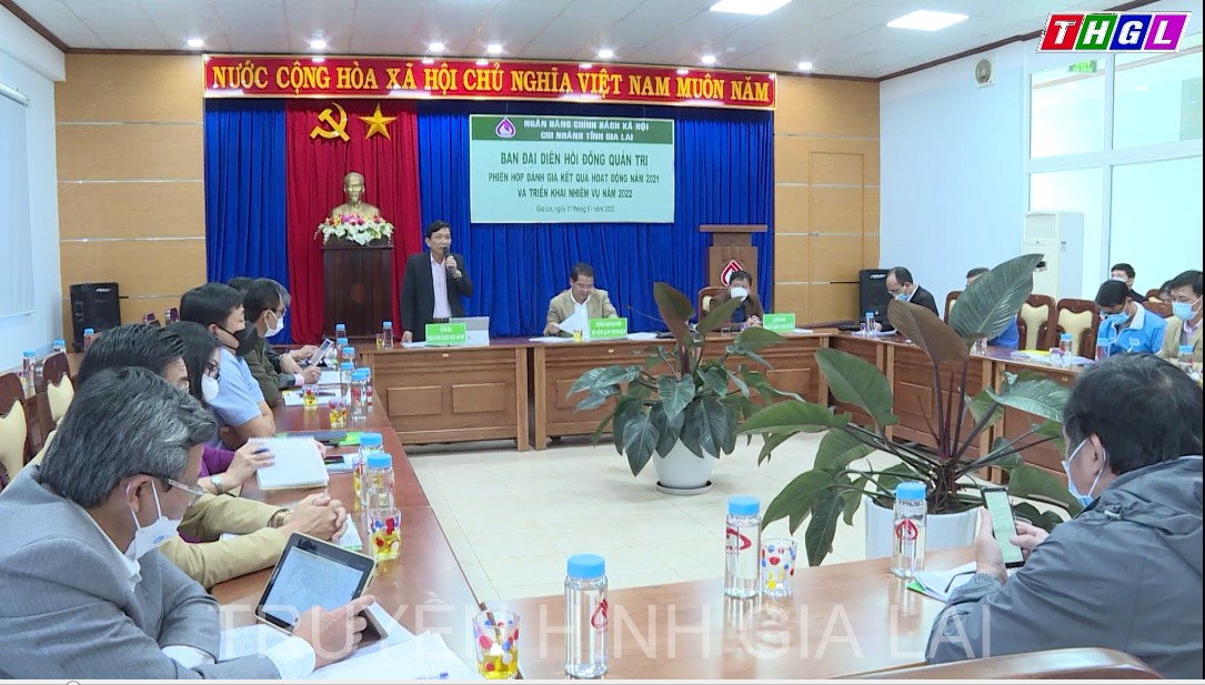 Ban đại diện HĐQT Ngân hàng CSXH tỉnh tổng kết công tác năm 2021, triển khai nhiệm vụ năm 2022.