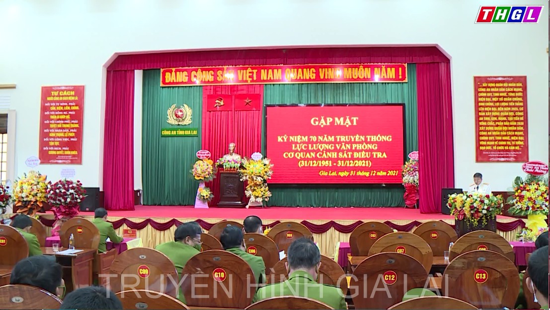 Kỷ niệm 70 năm Ngày thành lập Văn phòng Cơ quan Cảnh sát điều tra