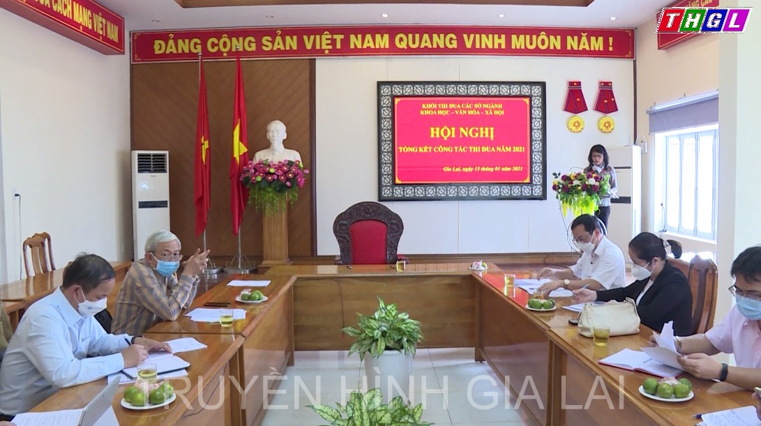 Khối thi đua các sở, ngành Khoa học – Văn hóa – Xã hội tổng kết thi đua năm 2021