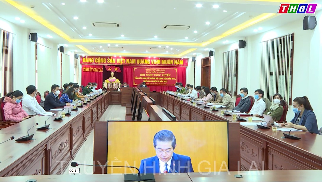 Ban Nội chính Trung ương tổng kết công tác năm 2021, triển khai nhiệm vụ năm 2022