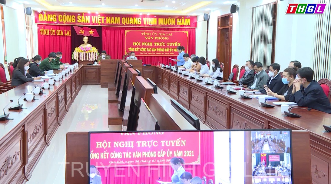 Tổng kết công tác văn phòng cấp ủy toàn tỉnh từ năm 2019 đến nay và triển khai phương hướng, nhiệm vụ năm 2022