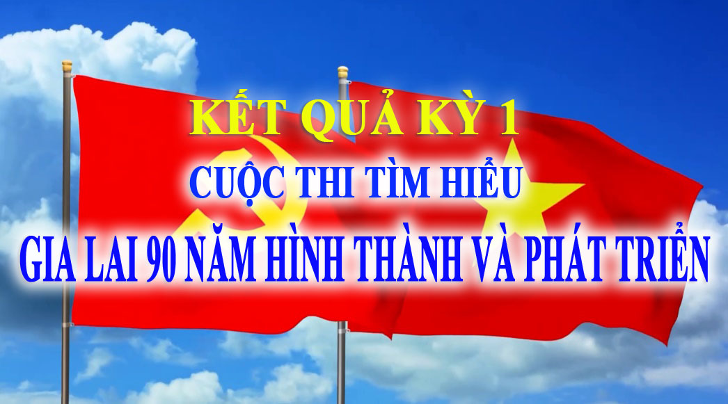 Kết quả kỳ thi thứ nhất