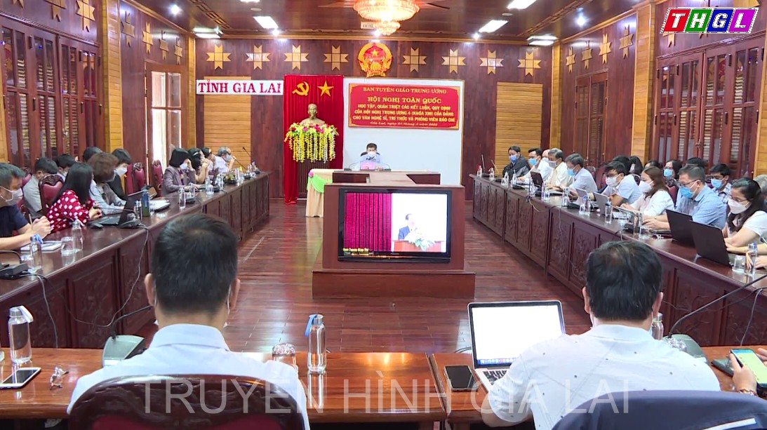 Hội nghị trực tuyến học tập, quán triệt và triển khai thực hiện Kết luận số 21, của Ban Chấp hành Trung ương Đảng khóa XIII về đẩy mạnh xây dựng, chỉnh đốn Đảng.