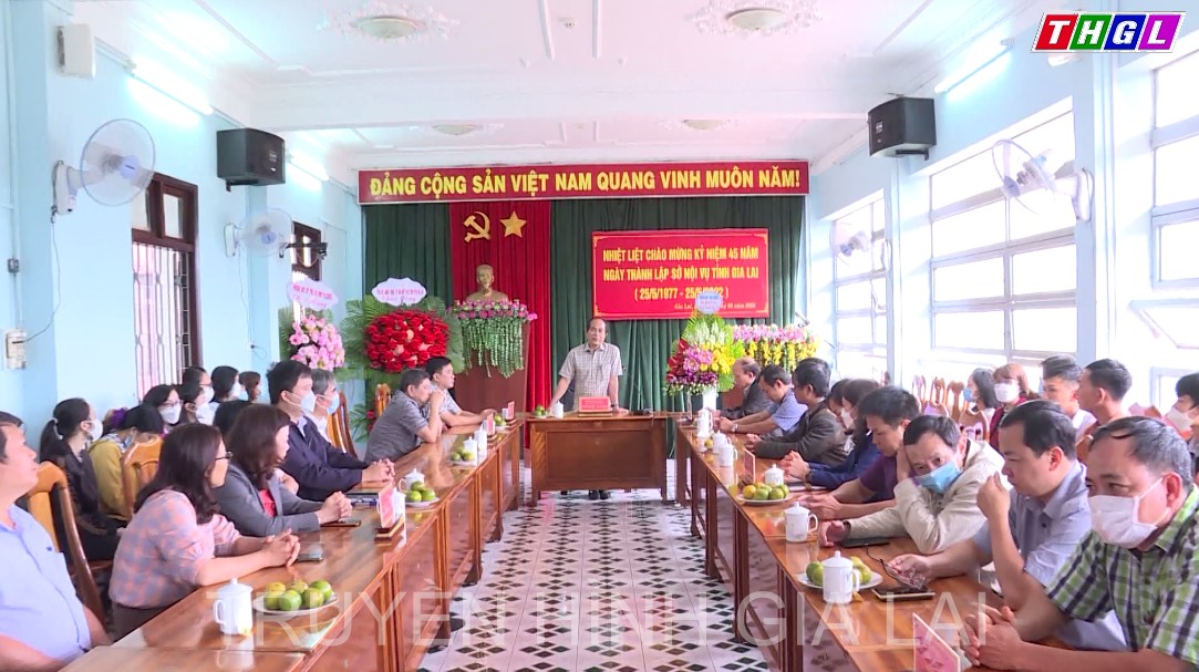 Chủ tịch UBND tỉnh Võ Ngọc Thành thăm, chúc mừng Sở Nội vụ tỉnh Gia Lai nhân kỷ niệm 45 năm ngày thành lập