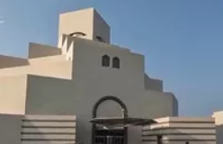 Qatar mở cửa Bảo tàng nghệ thuật Hồi giáo