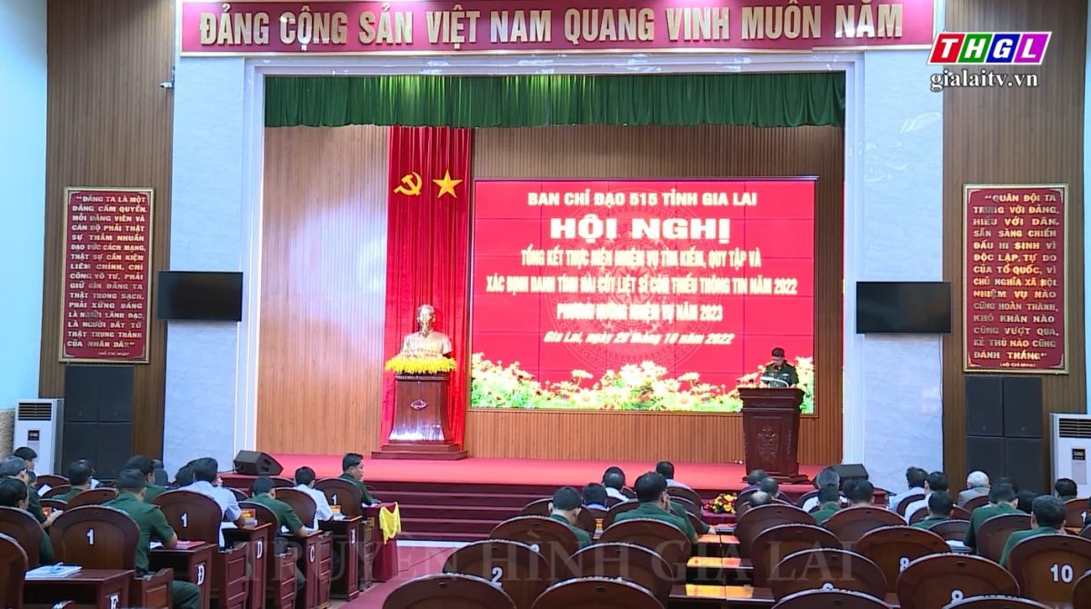 Hội nghị tổng kết thực hiện nhiệm vụ tìm kiếm, quy tập và xác định danh tính hài cốt liệt sĩ còn thiếu thông tin