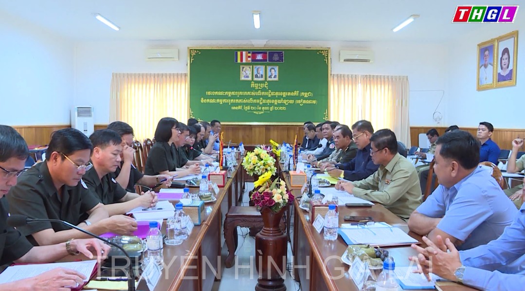 Ban Chuyên trách tỉnh Gia Lai hội đàm với Ban Chuyên trách tỉnh Ratanakiri (Vương quốc Campuchia)