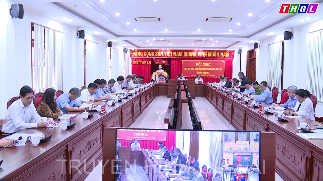 Hội nghị giao ban công tác phòng, chống tham nhũng, tiêu cực 9 tháng năm 2022