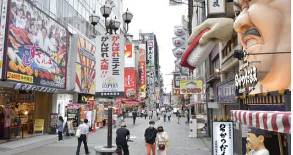 Tokyo tái khởi động chương trình kích cầu ăn uống