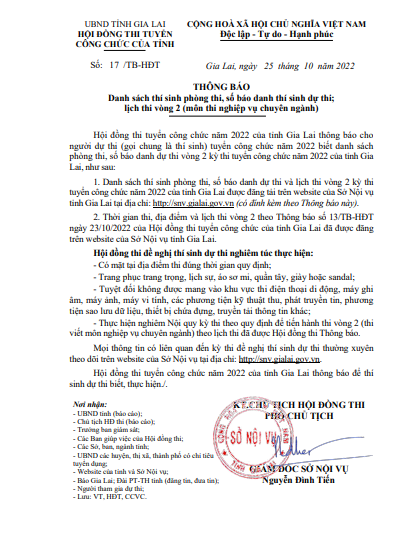 Hội đồng thi tuyển Công chức của tỉnh: Thông báo danh sách thí sinh phòng thi, số báo danh dự thi; lịch thi vòng 2 (môn thi nghiệp vụ chuyên ngành)