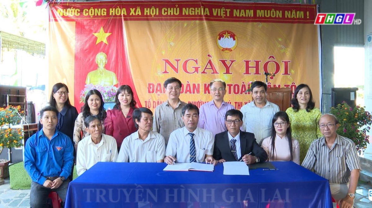 Trưởng Ban Tổ chức Tỉnh ủy Huỳnh Quang Thái dự Ngày hội Đại đoàn kết toàn dân tộc tại Tổ dân phố 15, phường An Phú, thị xã An Khê