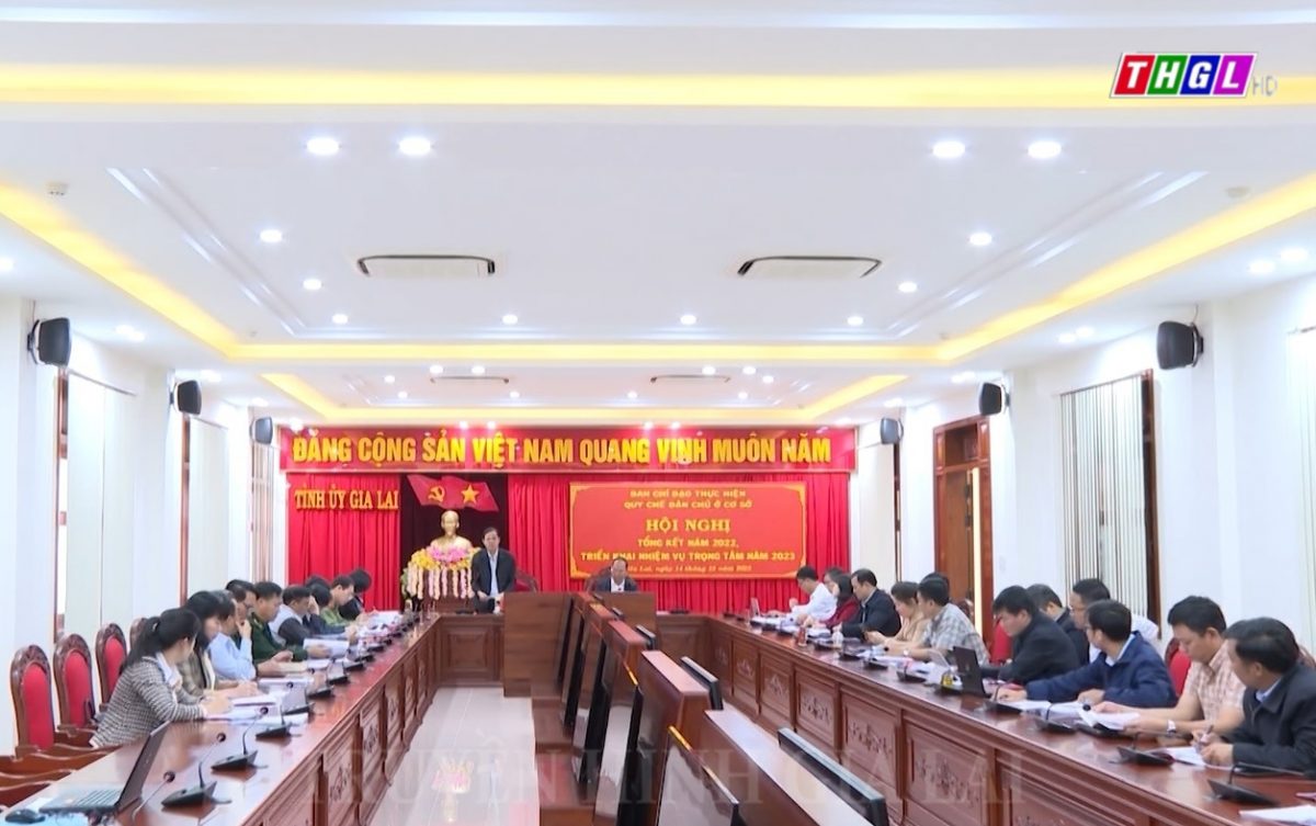 Hội nghị tổng kết thực hiện Quy chế dân chủ ở cơ sở