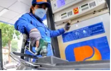 Giá xăng dầu giảm mạnh