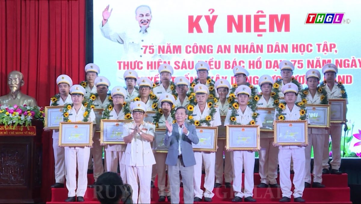 Hội nghị kỷ niệm 75 năm Ngày Chủ tịch Hồ Chí Minh nêu Sáu điều dạy Công an nhân dân và gặp mặt, tôn vinh điển hình tiên tiến