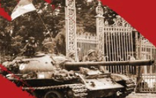 Ngày này 48 năm trước (26/4/1975), Chiến dịch Hồ Chí Minh chính thức mở màn