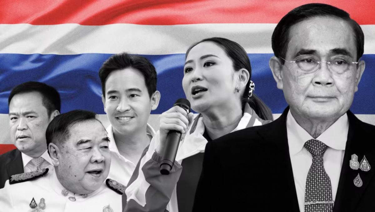 Con đường trở thành Thủ tướng Thái Lan sau Tổng tuyển cử 2023