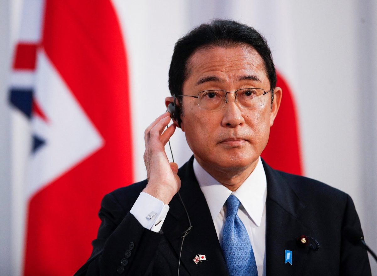 Thủ tướng Kishida Fumio khẳng định Nhật Bản sẽ không tham gia NATO