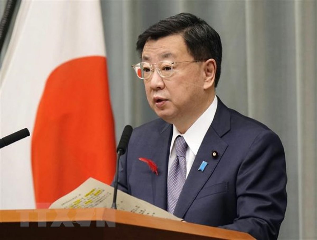 Nhật Bản tiếp tục ứng cử ủy viên không thường trực Hội đồng Bảo an LHQ