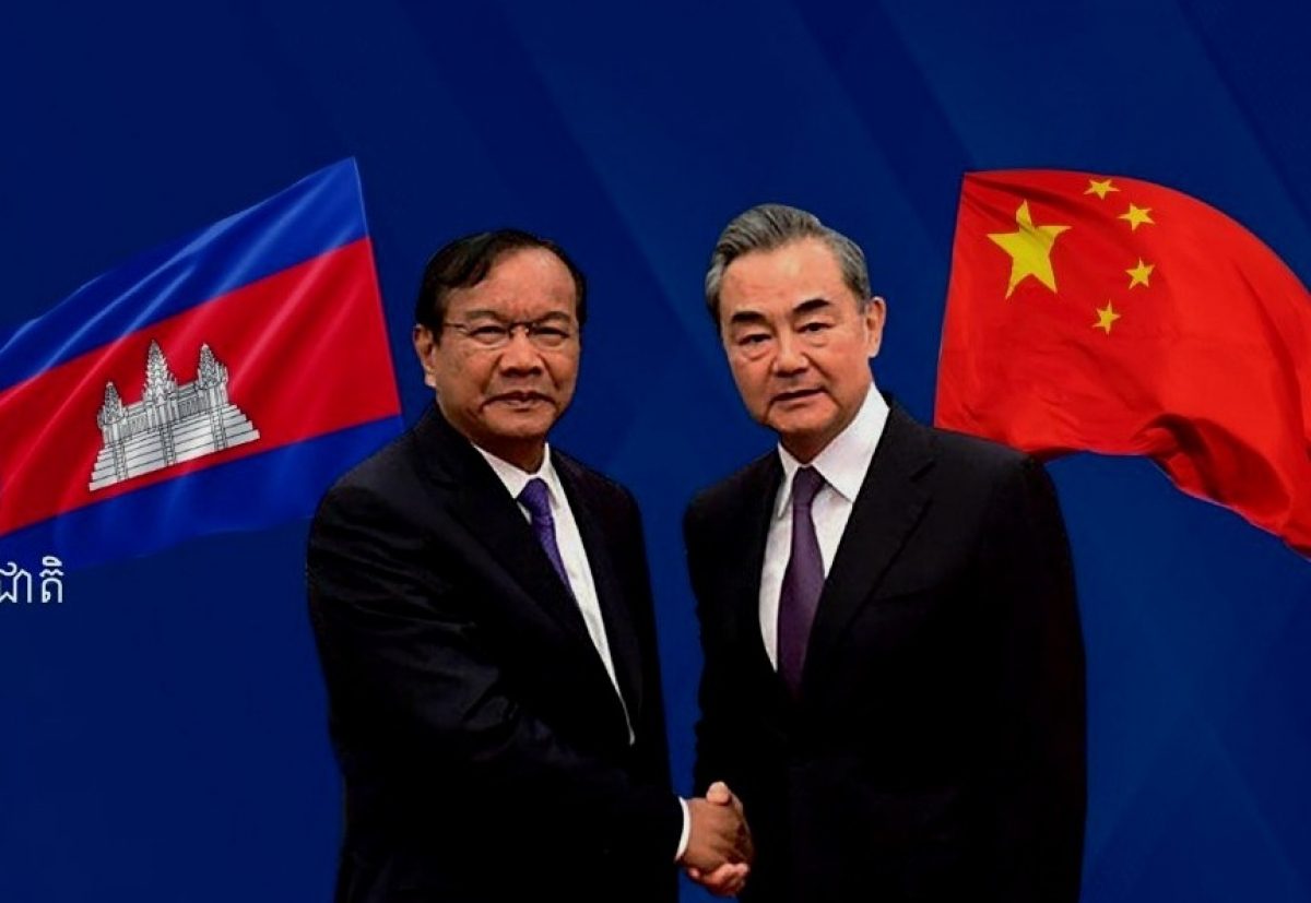 Ngoại trưởng Trung Quốc sắp có chuyến công du Campuchia
