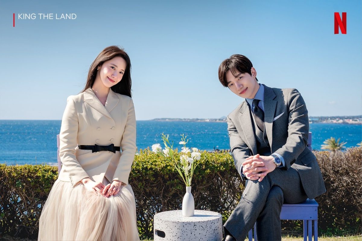 Nữ chính “King the Land” Lim Yoona giàu cỡ nào?