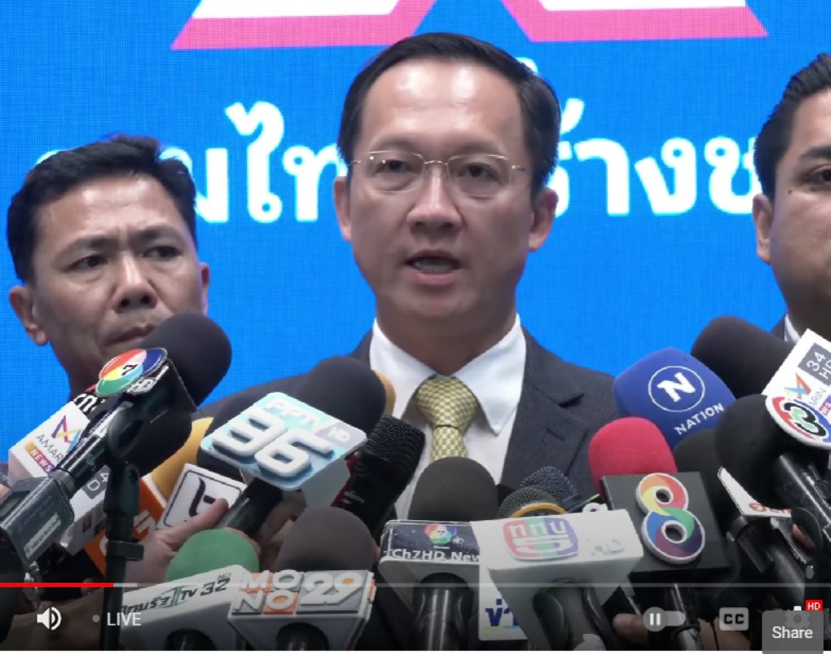 Bầu cử Thái Lan: UTN tuyên bố tham gia liên minh do Pue Thai lãnh đạo