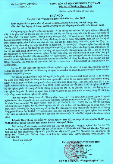 Thư ngõ Ủng hộ “Quỹ vì người nghèo” tỉnh Gia Lai năm 2023