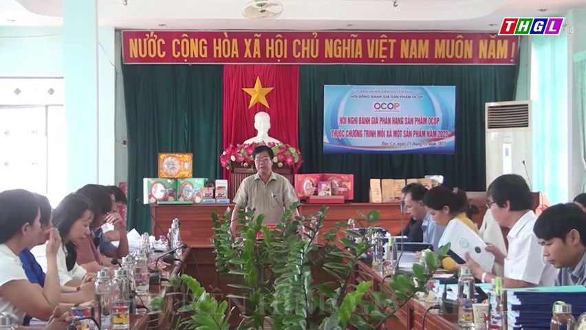Huyện Đức Cơ đánh giá, phân hạng sản phẩm OCOP năm 2023