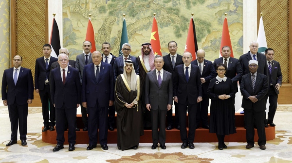 Đoàn ngoại trưởng Arab và Hồi giáo thăm Trung Quốc, bàn xung đột Israel-Hamas