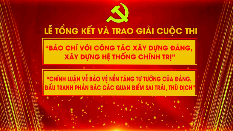 Trailer Lễ Tổng kết và Trao giải 2 cuộc thi về Công tác xây dựng Đảng tỉnh Gia Lai năm 2023