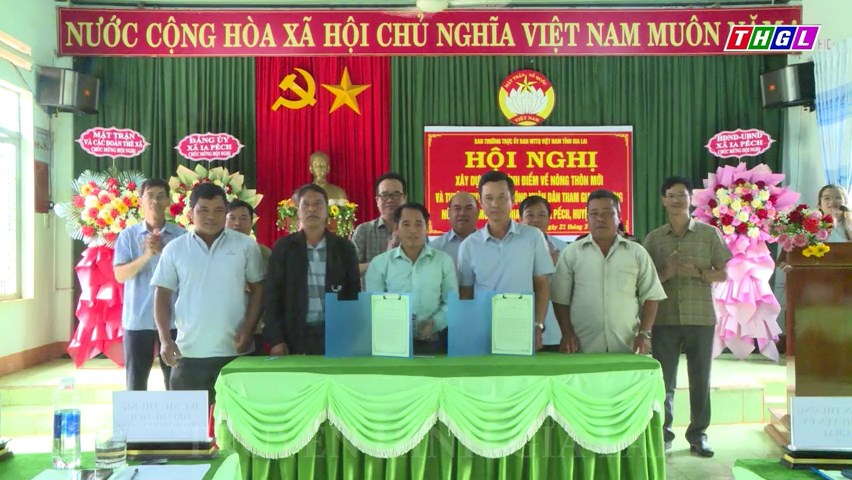 Ban Thường trực Ủy ban MTTQVN tỉnh Gia Lai tổ chức Hội nghị “xây dựng mô hình điểm về Nông thôn mới” tại xã Ia Pếch, huyện Ia Grai