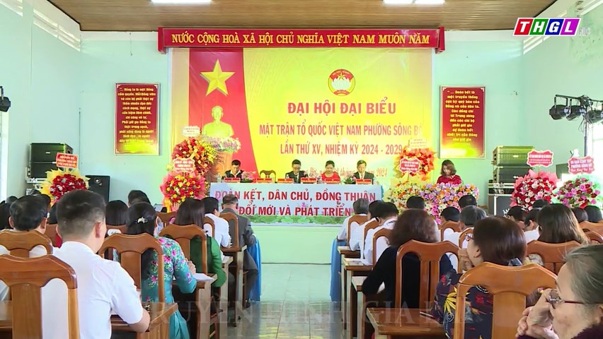 Phát huy vai trò của MTTQ Việt Nam, các đoàn thể chính trị-xã hội và nhân dân tham gia góp ý xây dựng Đảng, xây dựng chính quyền
