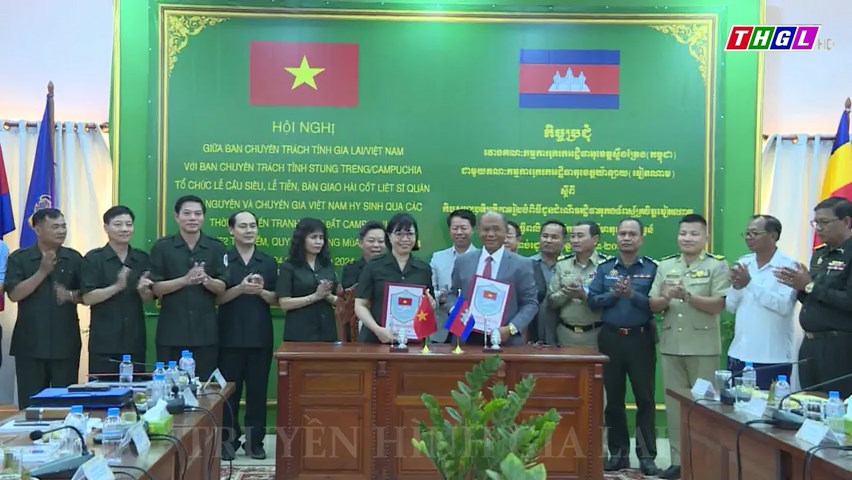 Ban Chuyên trách tỉnh Gia Lai Hội đàm với Ban Chuyên trách tỉnh Stung Treng (Vương quốc Campuchia)